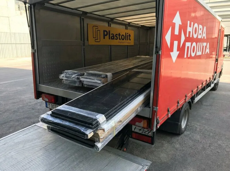 Доставка підвіконь Plastolit Новою Поштою