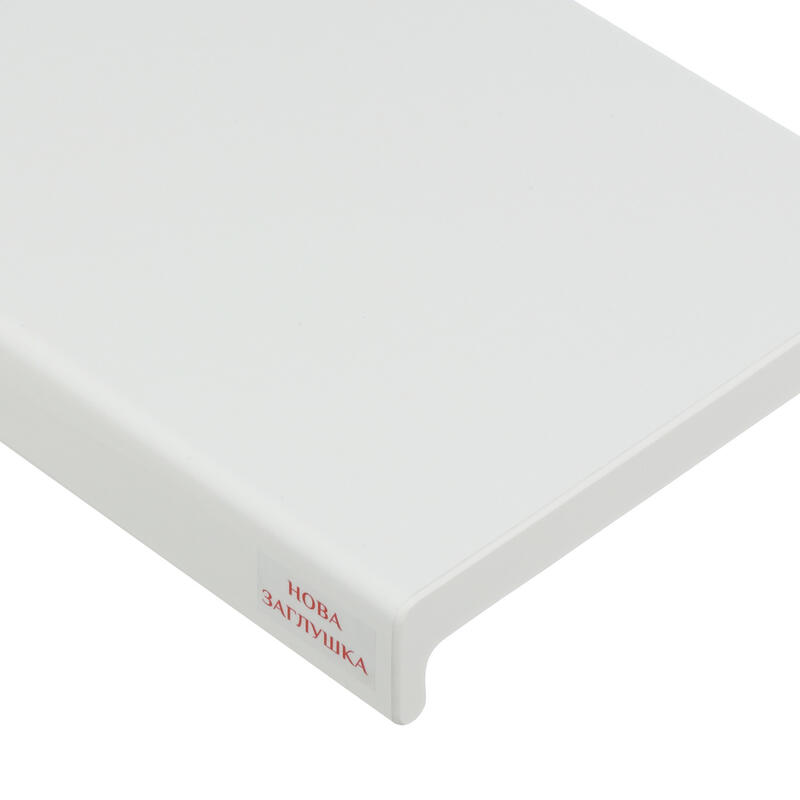 Plastolit Classic Білий глянсовий