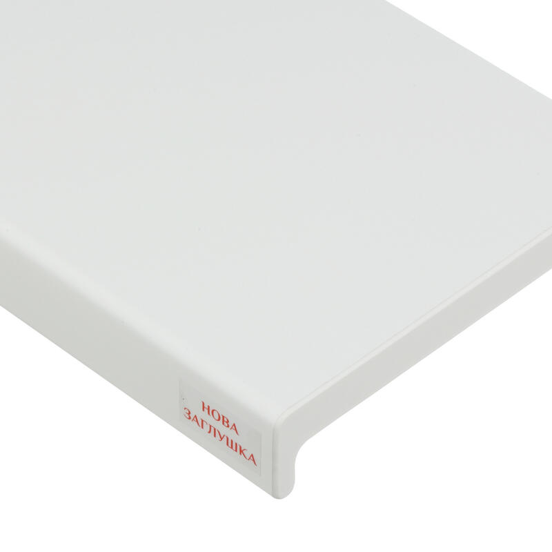 Plastolit Classic Білий матовий