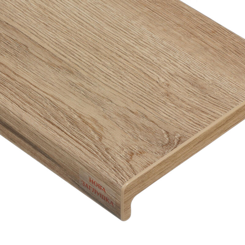 Plastolit Classic Крафтовий дуб матовий