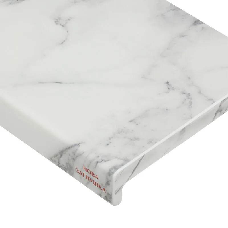 Plastolit Classic Парос мармур глянсовий