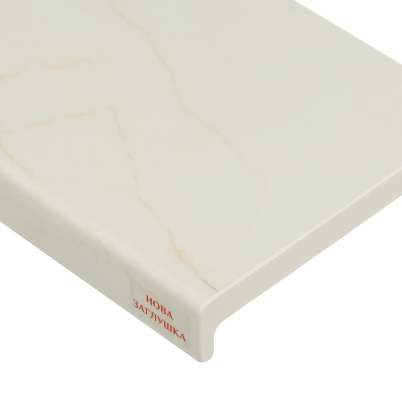 Plastolit Classic Періто мармур глянсовий