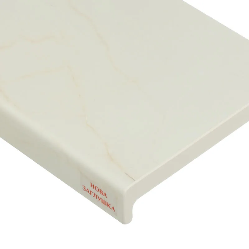 Plastolit Classic Періто мармур глянсовий