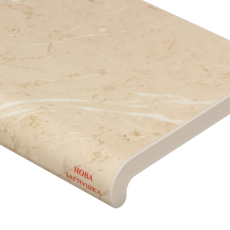 Plastolit Soft Бежевий мармур глянсовий 2