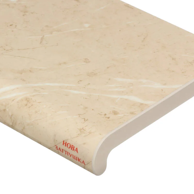 Plastolit Soft Бежевый мрамор глянцевый