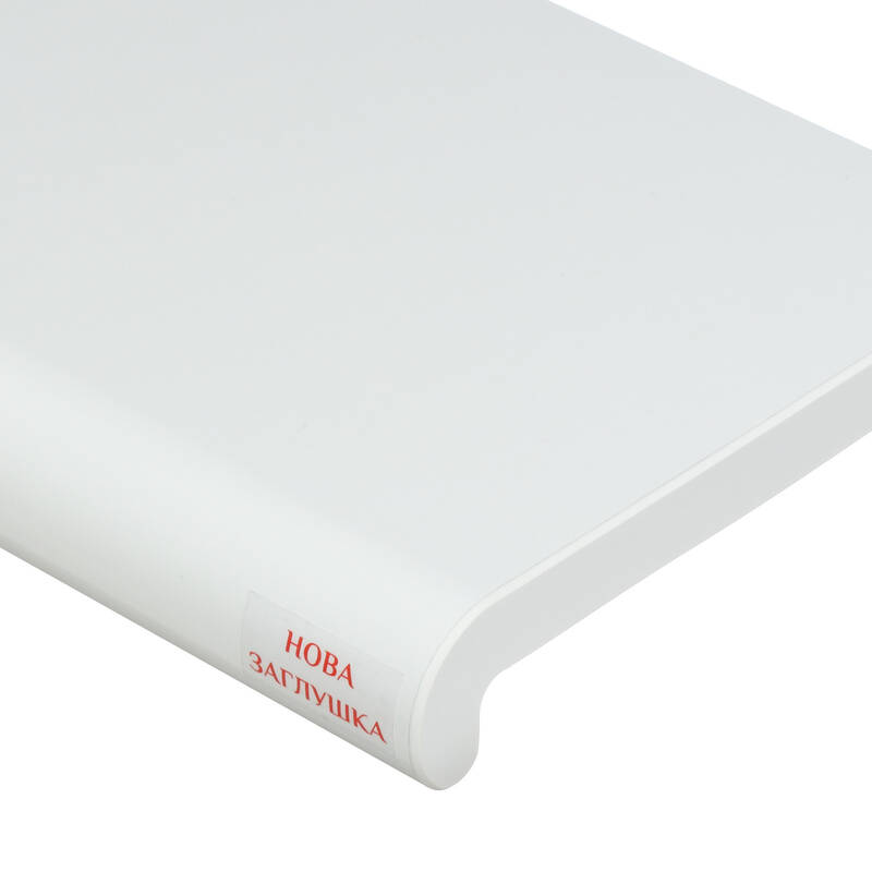 Plastolit Soft Білий глянсовий 2