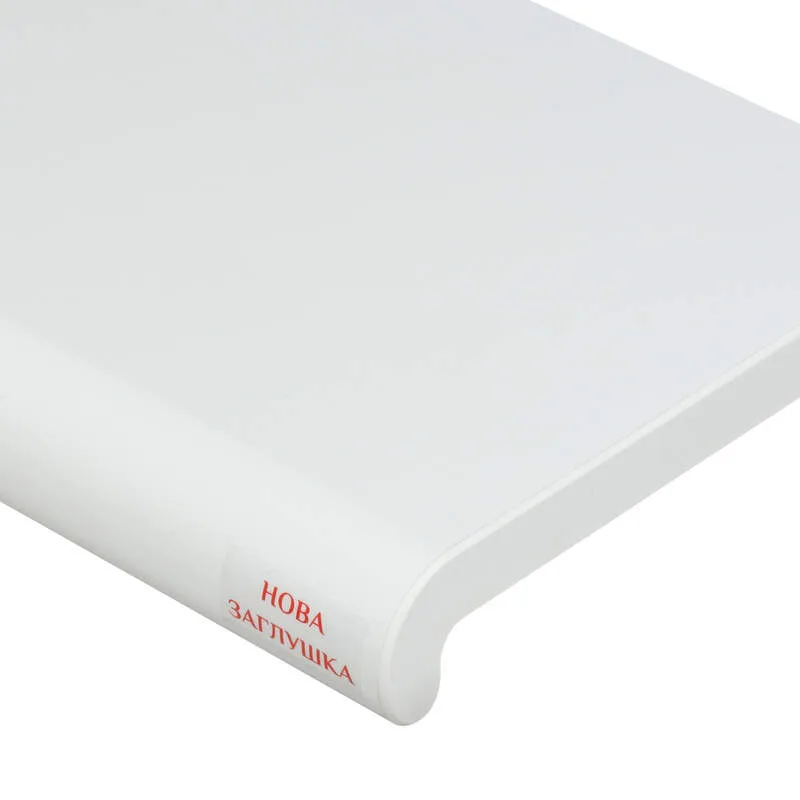 Plastolit Soft Белый матовый