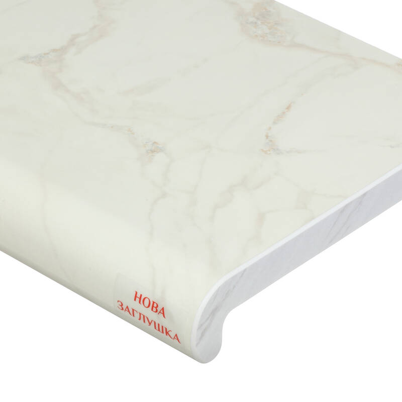 Plastolit Soft Могул мармур глянсовий 2